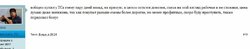 53add15c886b13ec46b32017df62cc95-full.jpg