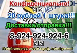 5966a9106b79efa4fe1248930ae1bada.JPG