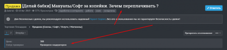 1568504197085.png