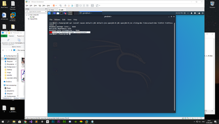 Desktop Screenshot 2020.04.22 - 21.41.07.89.png