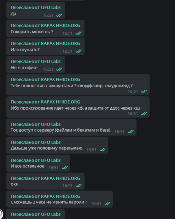 Без названия.png