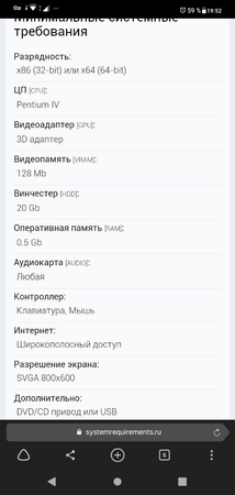 Screenshot_20200818-195208.png