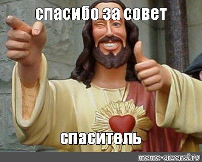 ффіва.jpg ффіва.jpg
