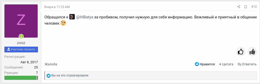1652366851979.png