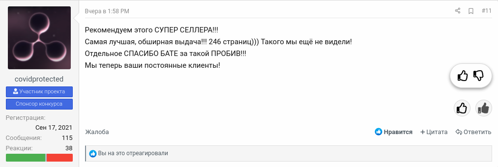 1652513481986.png
