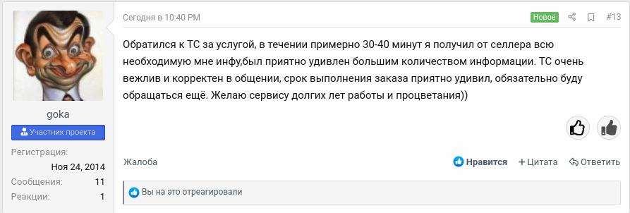 1652906974103.png