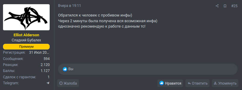 1653464077295.png