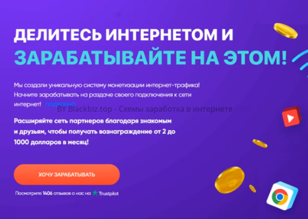 Screenshot (3) (1).png Screenshot (3) (1).png