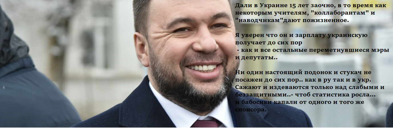 а зарплата то укр.png а зарплата то укр.png