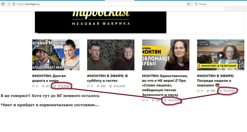 первоначальное состояние.jpg