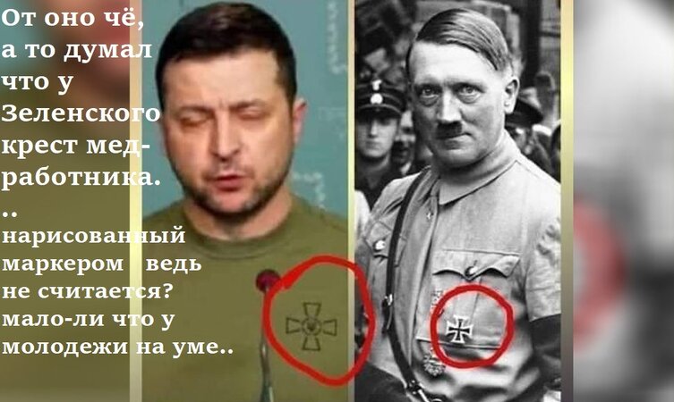 медицинский крест.jpg
