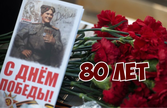 mai9.JPG