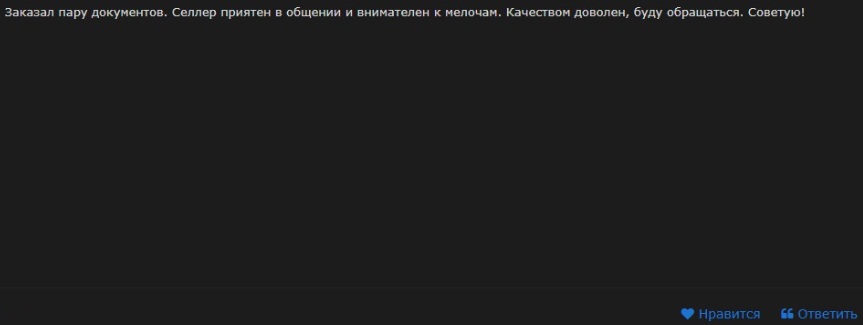 39606944.jpg
