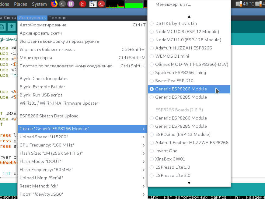 fake-access-point-esp8266-11.jpg