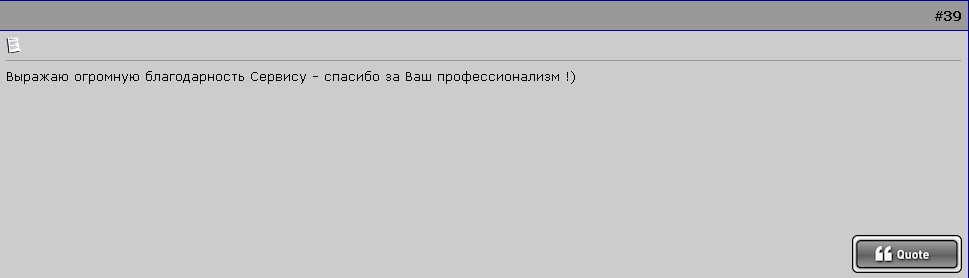 39606945.jpg