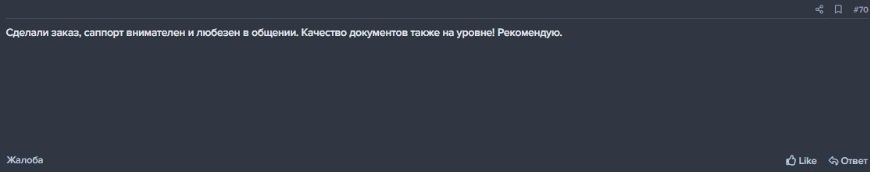 39608776.jpg