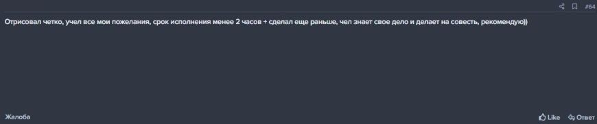 39608799.jpg