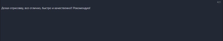 39260683.jpg