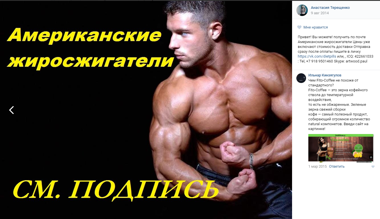 67aec0f8d852e47a6020d.png