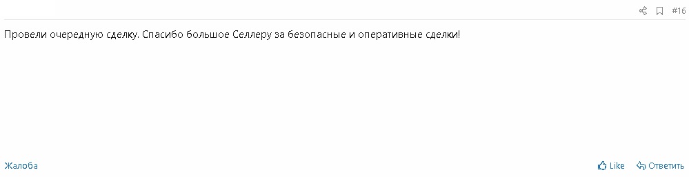 39606952.jpg
